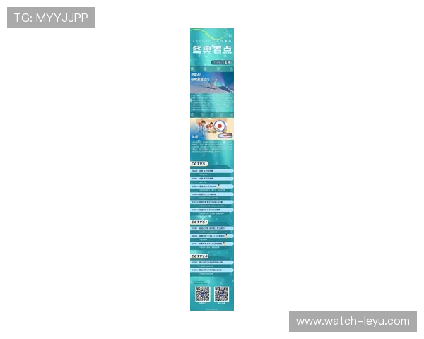 全球体育大事件：东京奥运会新纪录刷新，球迷热议未来赛事前景